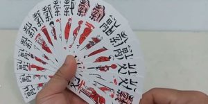 Cách Chơi Bài Chắn 58WIN - Kiến Thức Về Luật Lệ, Kinh Nghiệm